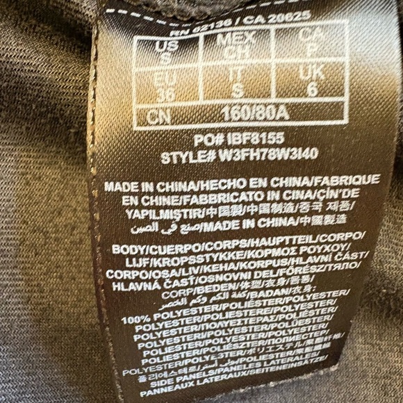 Guess Black Peplum Blouse Long Sleeve faux leather snakeskin women's size Small - Picture 3 of 7